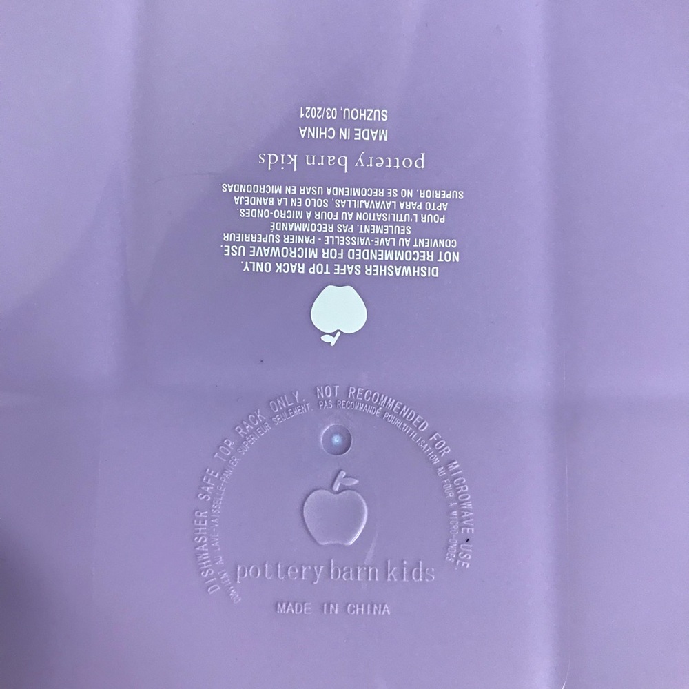 Pottery Barn Kids All-in-One Bento Box Lunchbox Lavender Color Purple NWT - Picture 6 of 8